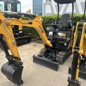 Utilisé pour l'excavatrice compacte SY18U de 1,8 tonne avec moteur Yanmar pour les travaux en espace restreint (modèle 2026) - Product Image 4