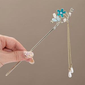 Épingle à cheveux de style chinois à motif floral, épingle à chignon Hanfu, épingle à cheveux ancienne en forme d'éventail à motif floral, épingle à cheveux en alliage à pompon de style chinois à mouvement oscillant - Product Image 6