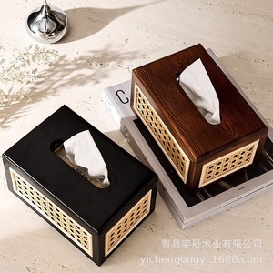 Boîte à mouchoirs en rotin et bois massif, noir et marron, décoration de salon, style japonais, mouchoirs à tirer - Product Image 1