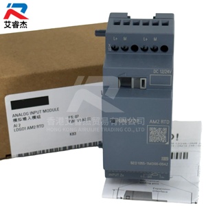 Nouveau contrôleur programmable PLC d'origine 6ED1055-1MD00-0BA2 LOGO! Module d'extension analogique 8 AM2 RTD, 2 entrées analogiques, 12 sorties - Product Image 2