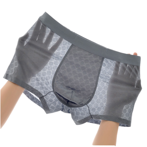Calzoncillos bóxer transpirables para hombre con estampado a cuadros, de talle medio, en tejido de seda helada. - Product Image 1