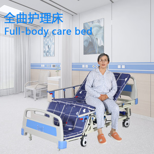 Cama de Hospital Ajustable en Altura, Cama de Enfermería para Personas Mayores con Ruedas, Uso Médico y Doméstico - Product Image 4
