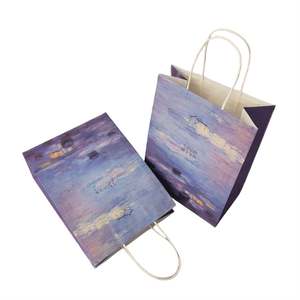 KM Sacs de courses en papier personnalisés de grande taille et colorés, de qualité supérieure, en vrac, avec poignées - Product Image 3