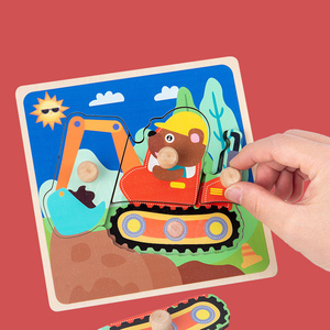 Apprendimento prescolare coordinazione occhio-mano addensare <span class=keywords><strong>Peg</strong></span> <span class=keywords><strong>Puzzle</strong></span> precoce educativo neonato personalizzato pomello di legno <span class=keywords><strong>Puzzle</strong></span> - Product Image 3