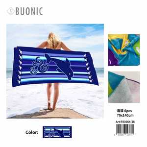 เสื้อผ้าแฟชั่นลำลองผู้หญิง เสื้อเบลาส์สวยหรู สไตล์สบายๆ สำหรับฤดูร้อน เหมาะกับการสวมใส่ทุกวัน ไซส์ S-2XL ขายส่ง รหัสสินค้า T03064-26 - Product Image 1