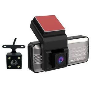 Caméra de tableau de bord de voiture GM <span class=keywords><strong>3</strong></span>.16 p à double canal de 1080 pouces Enregistreur vidéo à 130 ° Connexion WiFi gratuite Boîte noire Fonctions sans <span class=keywords><strong>trafic</strong></span> - Product Image 1