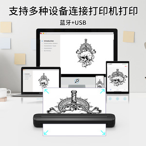 เครื่องพิมพ์ความร้อนแบบพกพา A4 สำหรับสำนักงานและบ้าน รองรับการพิมพ์แบบวาดภาพ ใช้งานได้กับ Windows, Mac และ Android - Product Image 2