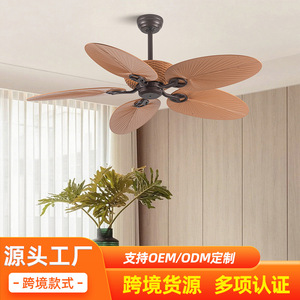 <b>Ceiling</b> <b>Fan</b> Five Blade Banana Leaf Style DC Motor Silent Design For Living Room Dining Room No Light - Product Image 3