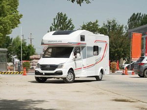 Super Offre 2021 SAIC Maxus V80 RV 2.0T Living Home Traveler Confort Classe B <span class=keywords><strong>Camping</strong></span>-<span class=keywords><strong>car</strong></span> avec lit horizontal - Product Image 1