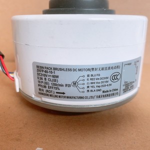 Motor de Ventilador sin Escobillas de CC Guangdong Welling Motor ZKFP-80-10-1, 60W 310V, para Reemplazo de Unidad Interior de Aire Acondicionado - Product Image 1