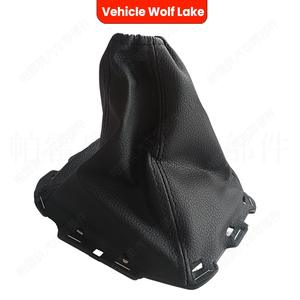 ฝาครอบหัวเกียร์รถยนต์หนังลายวูล์ฟเลค สำหรับโตโยต้า อเวนซิส ปี 2009 เกียร์ธรรมดา ป้องกันหัวเกียร์ - Product Image 4