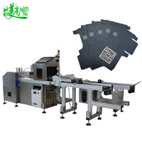 Machine intégrée de pagination, de codage et de détection visuelle avec pagination automatique pour produits en feuilles, laser haute vitesse