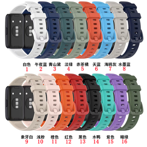 Correa de Reloj Inteligente para <span class=keywords><strong>Huawei</strong></span> <span class=keywords><strong>Band</strong></span> 8 9 Nfc - Product Image 3