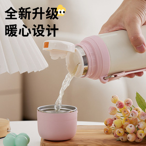 Stainless Steel Insulated Water Bottle 500ml Double Wall Vacuum For Students With Strap Sports Flask - Product Image 4