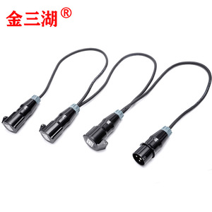 Beam Lights Power <b>Cable</b> 16A IP65 <b>Waterproof</b> European Plug LED Stage Light Accessory for Concert - Product Image 2