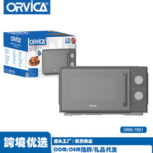 Horno doméstico ORVICA de gran capacidad, horno de cocina, horno microondas, horno eléctrico multifuncional - Product Image 4