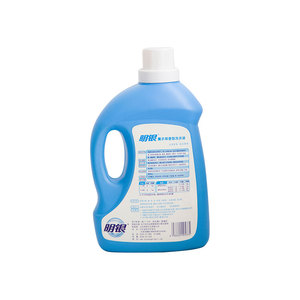 Prevenire efficacemente I Vestiti di Diventare Giallo Vecchio Disco Detersivo Per Bucato Per Il Bambino - Product Image 3