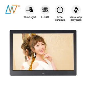 베스트 17 인치 Mp3 Mp4 루프 비디오 재생 LCD 전기 디지털 포토 프레임 앨범