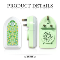 ZIKI TIME ZK3S-03 Zikir & Ruqyah, cadeau islamique musulman, lecture automatique 24 heures, lampe LED intelligente à brancher sur prise murale, haut-parleur de sourate du Coran