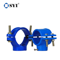 Colliers de serrage pour tuyaux en PVC robustes populaires aux Émirats arabes unis, revêtement FBE, à dégagement rapide, pour usage industriel intensif, taille personnalisée, OEM disponible