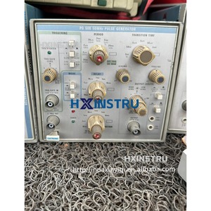 1 pièce d'occasion TEKTRONIX PG 508 GENERATOR PLUG in 50 MHZ hx - Product Image 1