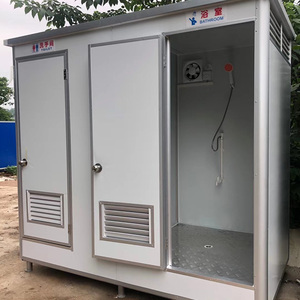 Modular thiết kế VIP di động nhà vệ sinh di động prefab phòng tắm <span class=keywords><strong>WC</strong></span> tắm ngoài trời với nhà vệ sinh - Product Image 2