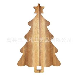 Acacia <b>Wood</b> Christmas Tree Cutting Board 42x26.5cm Double Sided Multifunctional Chopping <b>Block</b> For Home Kitchen Use - Product Image 2