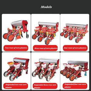 Sembradora de maíz sin labranza Mini tractor de 2 filas para suelo duro seco con tolva de mezcla de fertilizante - Product Image 6