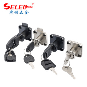Selec Furniture <b>Lock</b> Iron Metal Key <b>Cabinet</b> Drawer <b>Lock</b> Durable Modern Design - Product Image 1