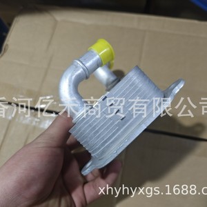 Enfriador de Aceite de Motor Hyundai Kia 48290-2H000 para Vehículos de Trabajo Mediano-Pesado, Pieza de Repuesto - Product Image 4