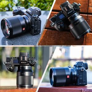 Objectif de caméra Viltrox 85mm F1.8 STM pour <span class=keywords><strong>Nikon</strong></span> <span class=keywords><strong>Z</strong></span> Mount Z5 Z50 Z6 Z6II Z7 II Full Frame Auto Focus Portrait Prime Lens Eyes Focus AF - Product Image 4