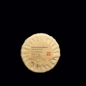 Set de Baño Desechable de Lujo para Hotel 5 Estrellas, Kit de Afeitado Personalizado, Gorros de Ducha, Champú y Acondicionador, Artículos de Aseo - Product Image 2