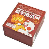 Boîtes pliantes en papier biodégradable pour desserts de boulangerie, personnalisables, avec pelliculage mat, couleur orange, pour la vente en gros