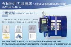 آلة طحن CNC خماسية المحاور عالية الدقة جديدة طراز GM100-5CNC-A/D لإنتاج أدوات طب الأسنان بسرعة دوران 12000 دورة في الدقيقة وقوة 4.5 كيلوواط/7.5 كيلوواط - Product Image 2