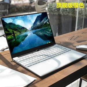 Máy Tính Xách Tay 4 Nhân 15.6 Inch Cho Doanh Nhân, Có Bàn Phím Có Đèn Nền, Quà Tặng Tốt Nhất Cho Năm Mới - Product Image 5