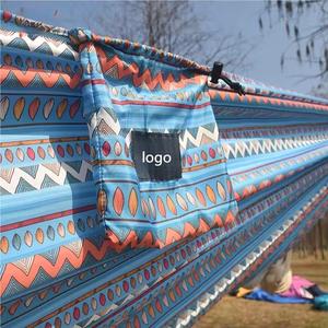 Hamaca de Camping de Tela de Paracaídas Reciclada Impermeable para Exteriores con Estampado de Lujo - Product Image 3