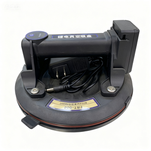 Ventouses sous vide numériques de qualité industrielle pour carreaux de céramique <span class=keywords><strong>Table</strong></span> en verre personnalisable électrique Ventouses sous vide 150kg Puissance d'aspiration - Product Image 4