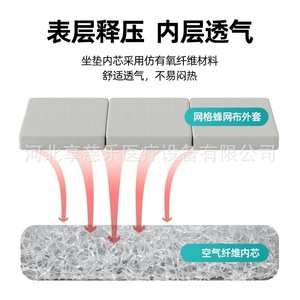 ที่นอนใยสังเคราะห์แบบพับได้ New Optimum 4D Air Fiber ขนาด 190x90 ซม. ระบายอากาศได้ดี เหมาะสำหรับใช้ในบ้านและให้เช่า - Product Image 1