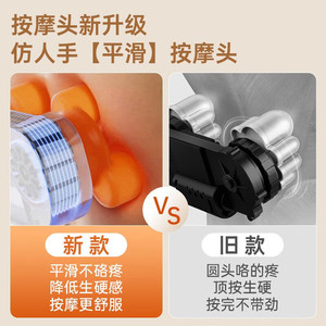 เครื่องนวดคอ AUX แบบชาร์จ USB พร้อมประคบร้อน นวดคลึง บรรเทาอาการปวดคอ เอว และหลัง - Product Image 5