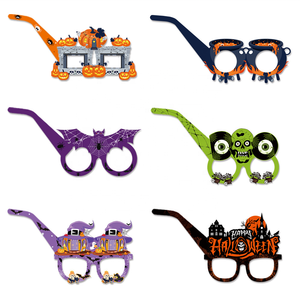 Lunettes fantaisie colorées pour enfants, accessoires de fête d'Halloween, jouets amusants, montures de lunettes en papier pour cosplay - Product Image 6