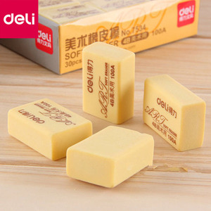 Deli Eraser 4B Art Pencil Eraser Clean Less Scratching School Supplies 30Pcs Box - Product Image 2