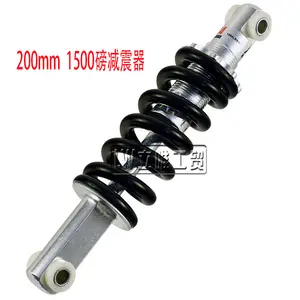 LINGQI Racing 200mm Shock Absorber Shock 49cc Two-stroke Mini Motocross 1500