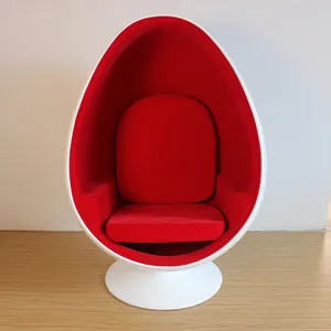 현대 가정 가구 거실 여가 의자 회전대 섬유유리 공 의자