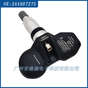 <b>Tpms</b> Sensor 3AA907275 433MHz External For Vw Car Tire Pressure Monitoring System - Product Image 4