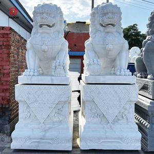 Cinese all'aperto a grandezza naturale pietra di granito Foo cane marmo bianco guardiano statua del leone scultura - Product Image 5