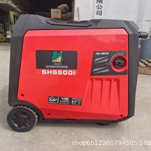 Générateur à essence Sunhoopower SH6500i 6 kW, inverseur, 4 temps, monophasé, portable, pour usage extérieur et camping-car - Product Image 5