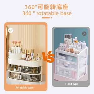 Máy tính để bàn tạo nên tổ chức sắp xếp bàn chải lưu trữ tổ chức Hộp văn phòng phẩm tổ chức Hộp ngăn kéo Bàn đồ dùng cá nhân lưu trữ - Product Image 2