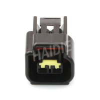 Connecteur automobile étanche 2 broches femelle Furukawa RFW 090 COP pour bobine d'allumage FW-C-2F-B