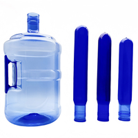Bouteille d'eau de 19-20 L (530g-800g) en PET de 5 gallons, avec tour de col de 55 mm, couleur personnalisée, qualité supérieure, fournie par le fabricant