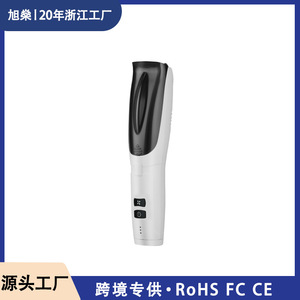 Cortadora de pelo eléctrica con cuchilla de cerámica, cortadora recargable silenciosa e impermeable para mascotas y hombres - Product Image 5